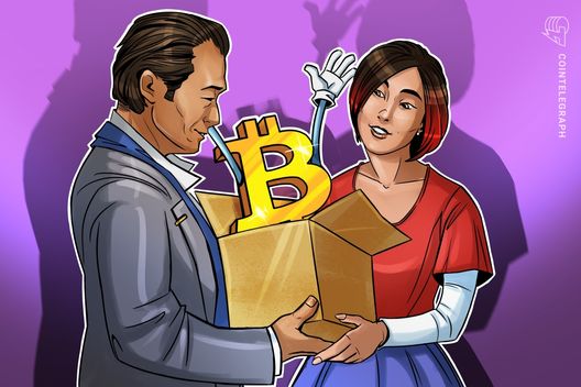 Bitcoin treasury fever grows in Japan as AI company targets 3,000 BTC