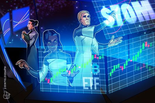 Design app Figma discloses $70M Bitcoin ETF holdings in IPO filing
