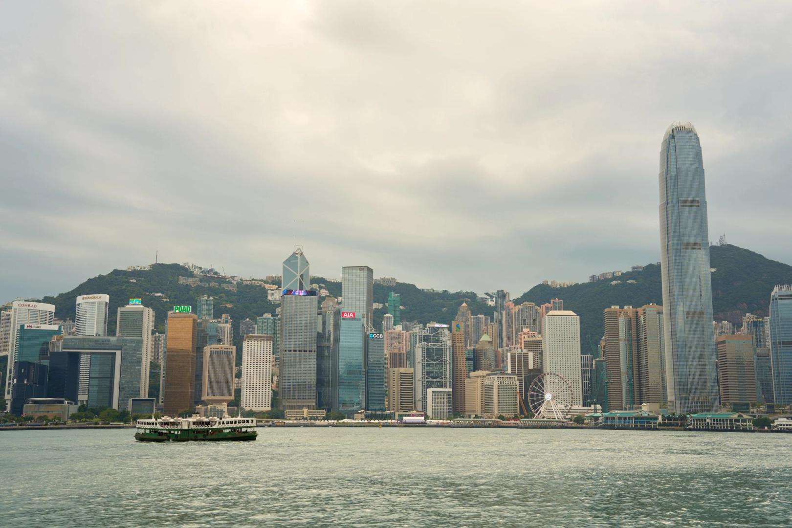 Hong Kong Set to Allow Crypto Derivatives Trading