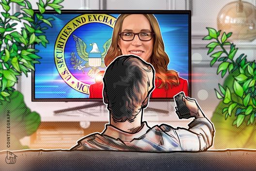 Securities laws go beyond simple definitions — SEC Commissioner