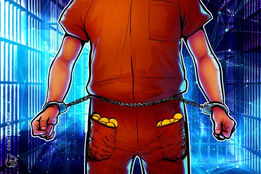 Ukraine arrests man for breaching hosting accounts to mine crypto