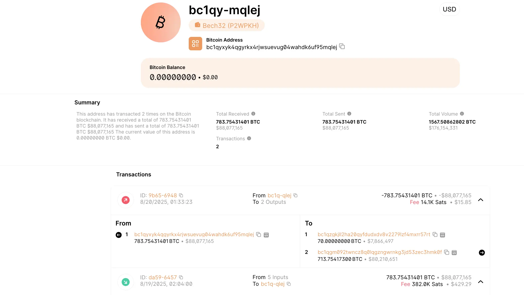 Theft wallet \(Blockchain.com